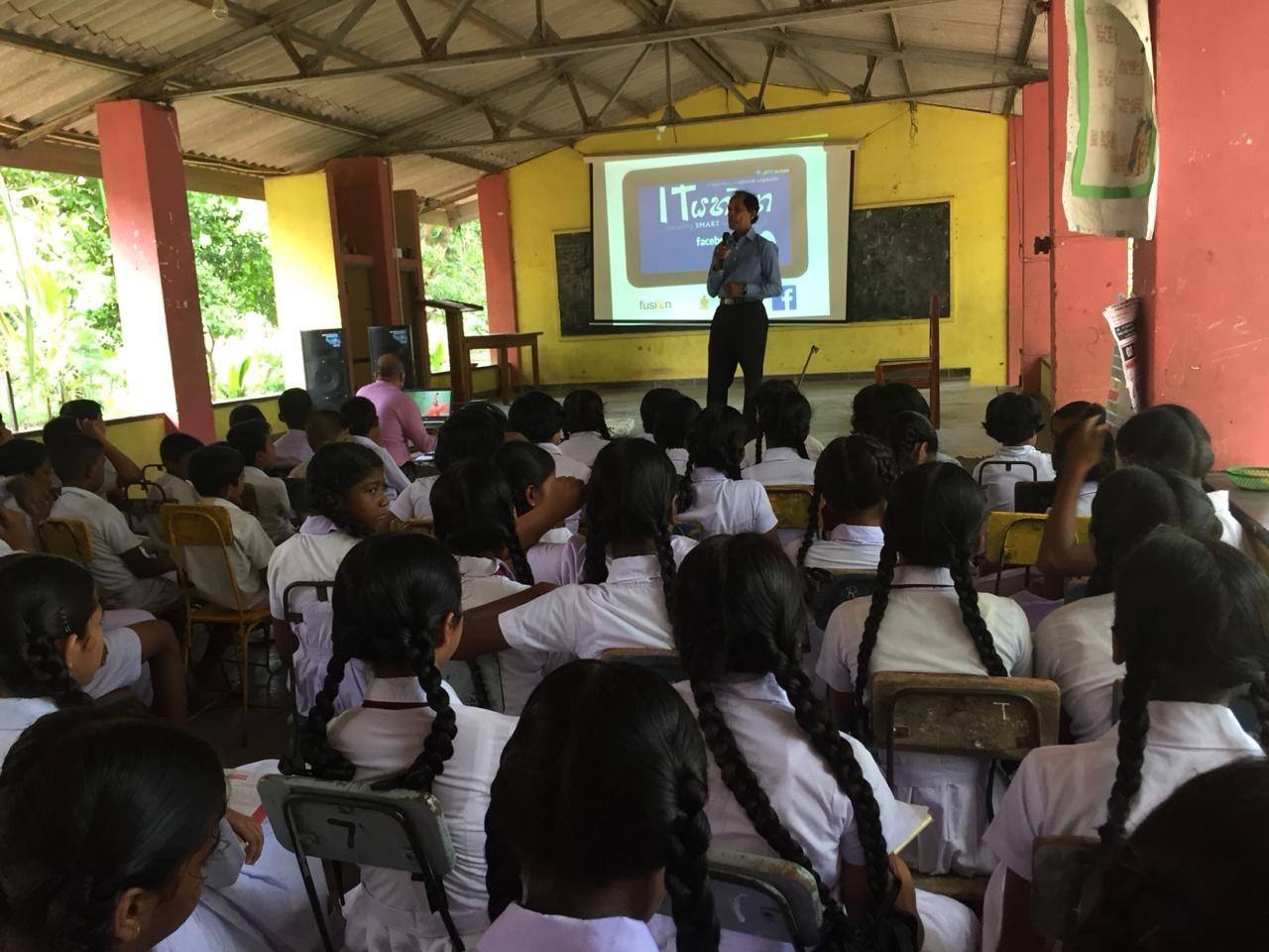 School Garl Fhaking - The Online Lives of Young Children in Sri Lanka - Power of Zero